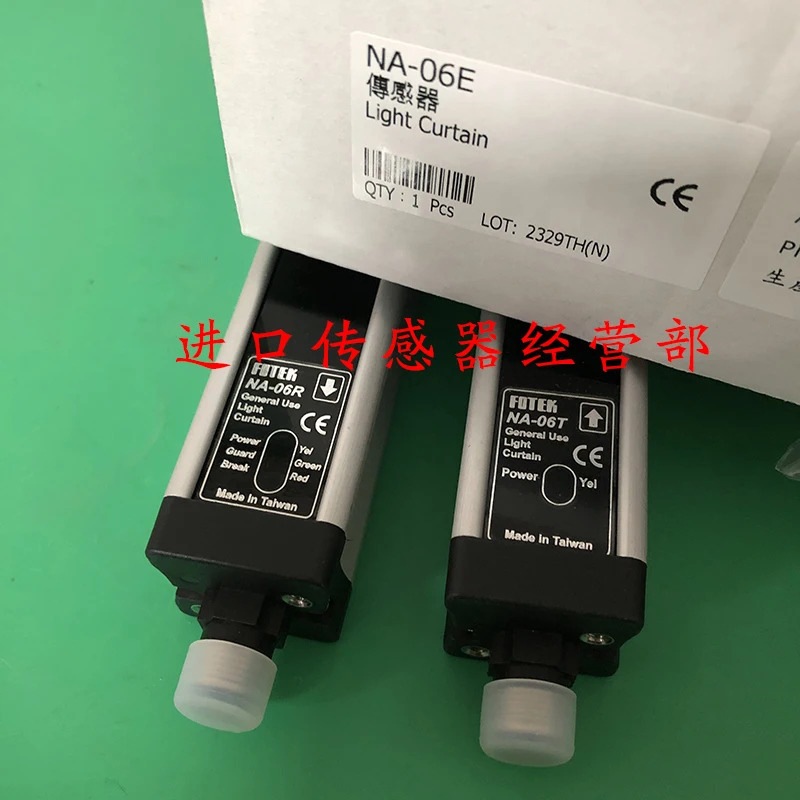 원본 대만 YanGM호환ing FOTEK NA-06E 범라이트 하나허위 하나페널티
