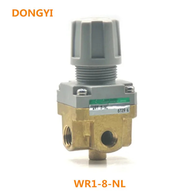WR1-8-NL 압력 조절 밸브
