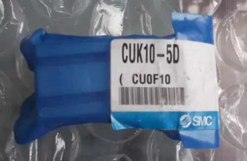 CUK10-5D CUK105D SMC 실린더 경험