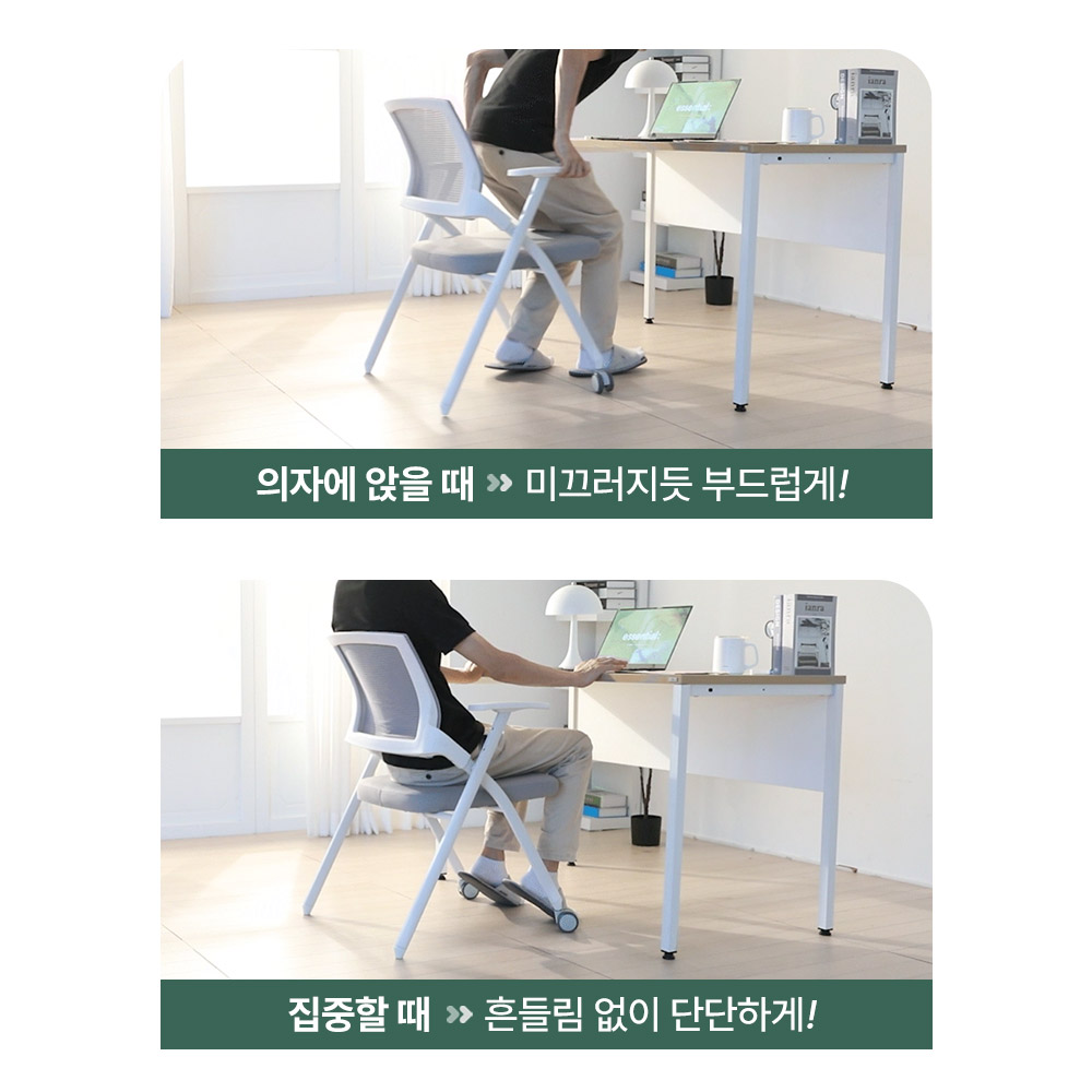 린백토리 베이직 헤드 없는 블랙 사무실 학생 공부 컴퓨터 회의실 책상 허리 편한 메쉬 의자