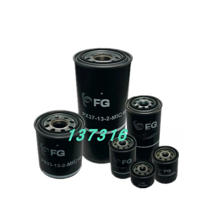 독일 PX37-13-2-Mic25 PX33-13-2-Smx6 필터 요소