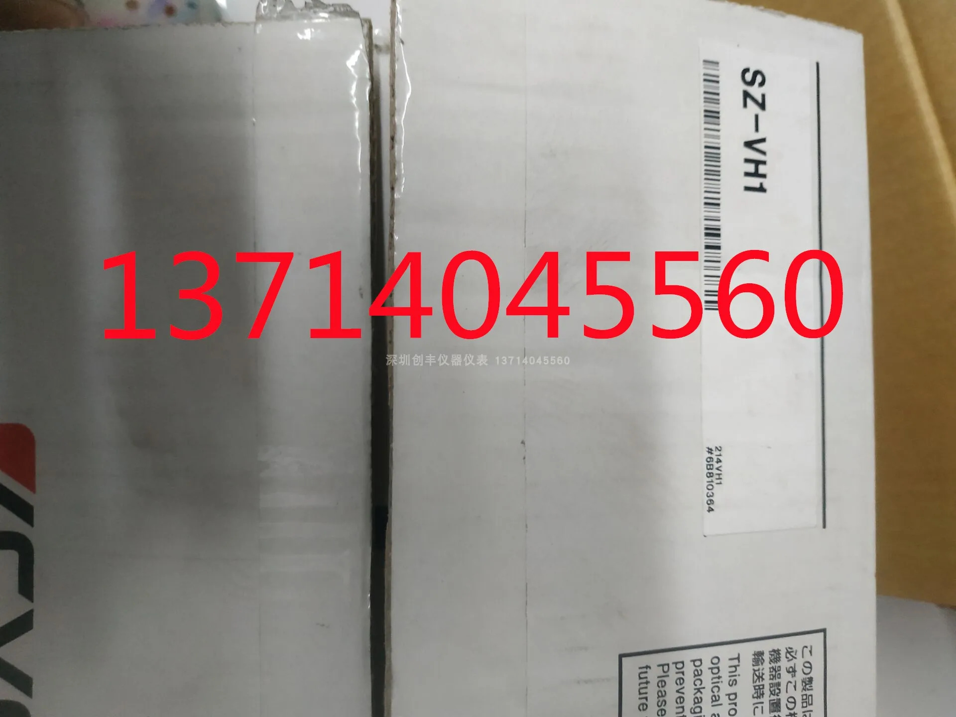 FD-A50/A10/A100 FD-P20 FD-P05 FD-V40A/V45A