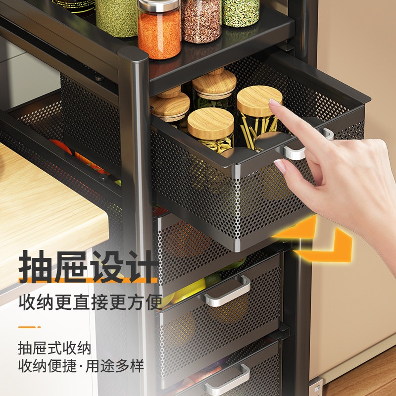 서랍형 메쉬 트롤리 메탈 수납장 주방 냉장고 틈새 카트 이동식 수납선반 검정 4겹 폭 32cm - 상세 이미지 4