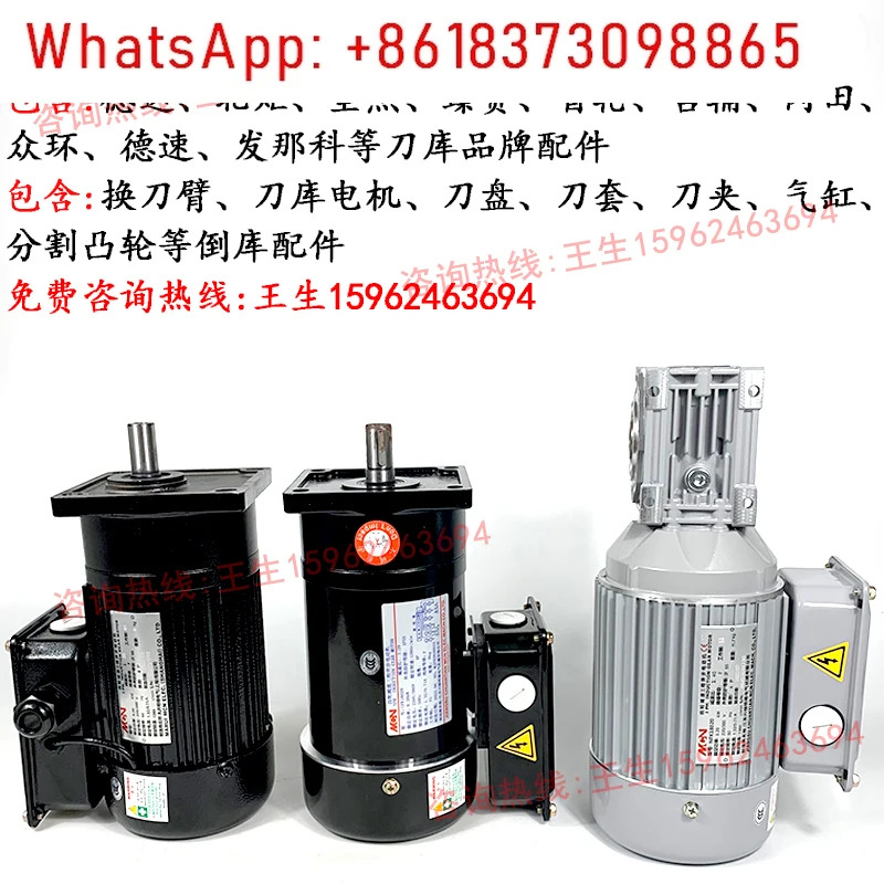 DEX 택시 BT40 공구 매거진 선택 모터 CFKA24055 암 CFKA 2455083 C