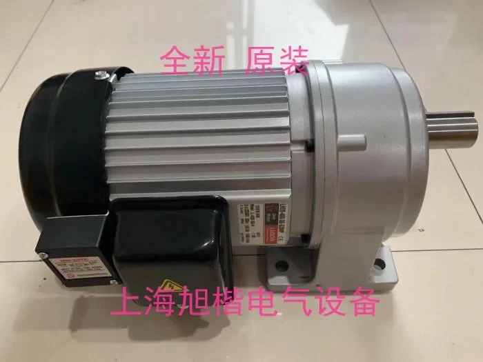 대만 브레이크 감속 모터 LUSON LH28-400-30-SP LV28-400-30-SP