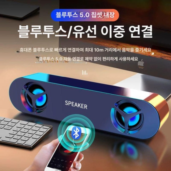 강력한 미니 블루투스 서브우퍼 컴퓨터 스피커 일반 버전-일반 음질 일반 버전-일반 음질 - 상세 이미지 4