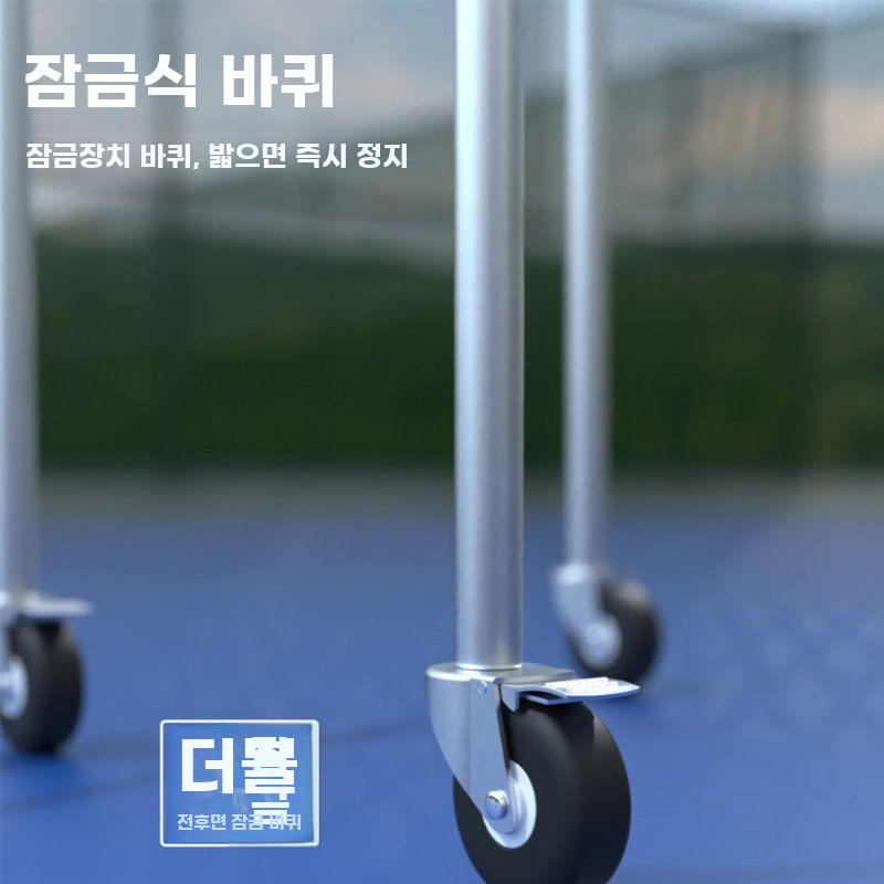 테니스볼 카트 테니스 공 수거함 정리 수거 바구니 블랙 150구 접이식 카트 - 상세 이미지 3