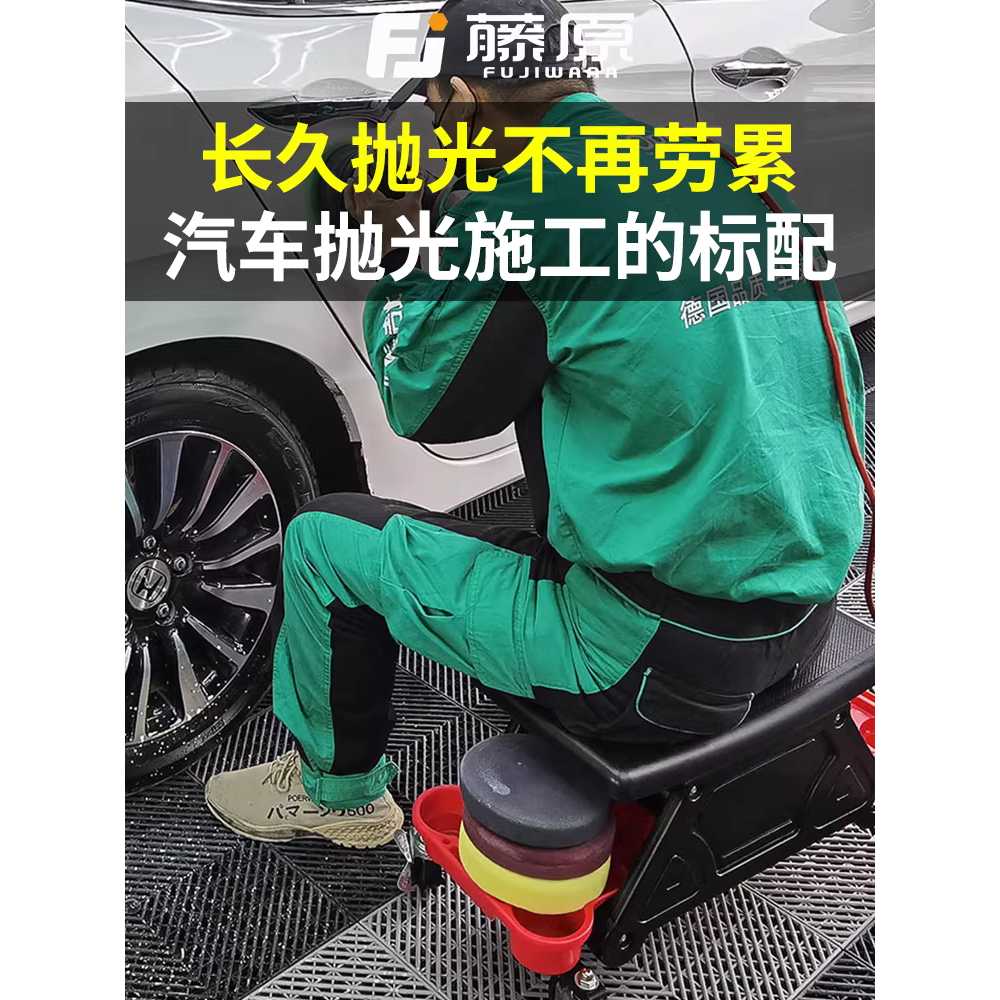 앉은뱅이 작업의자 이동 보조 동글뱅이 좌식 바닥작업 9023 - 상세 이미지 4