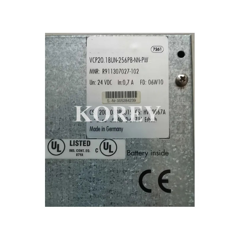 디스플레이 화면 VCP20.1BUN-256PB-NN-PW