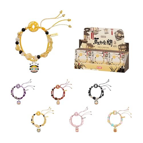 팝마트 Have a Good Run 시리즈 팔찌 1개입 가챠 블라인드박스