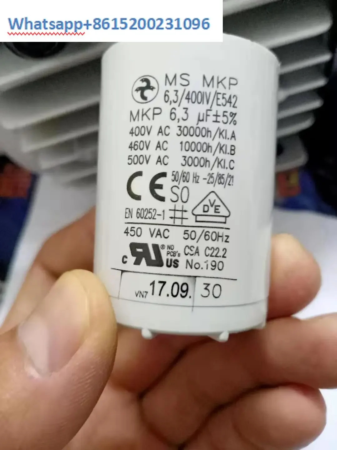 독일 MKP 6.3UF 커패시터 MS
