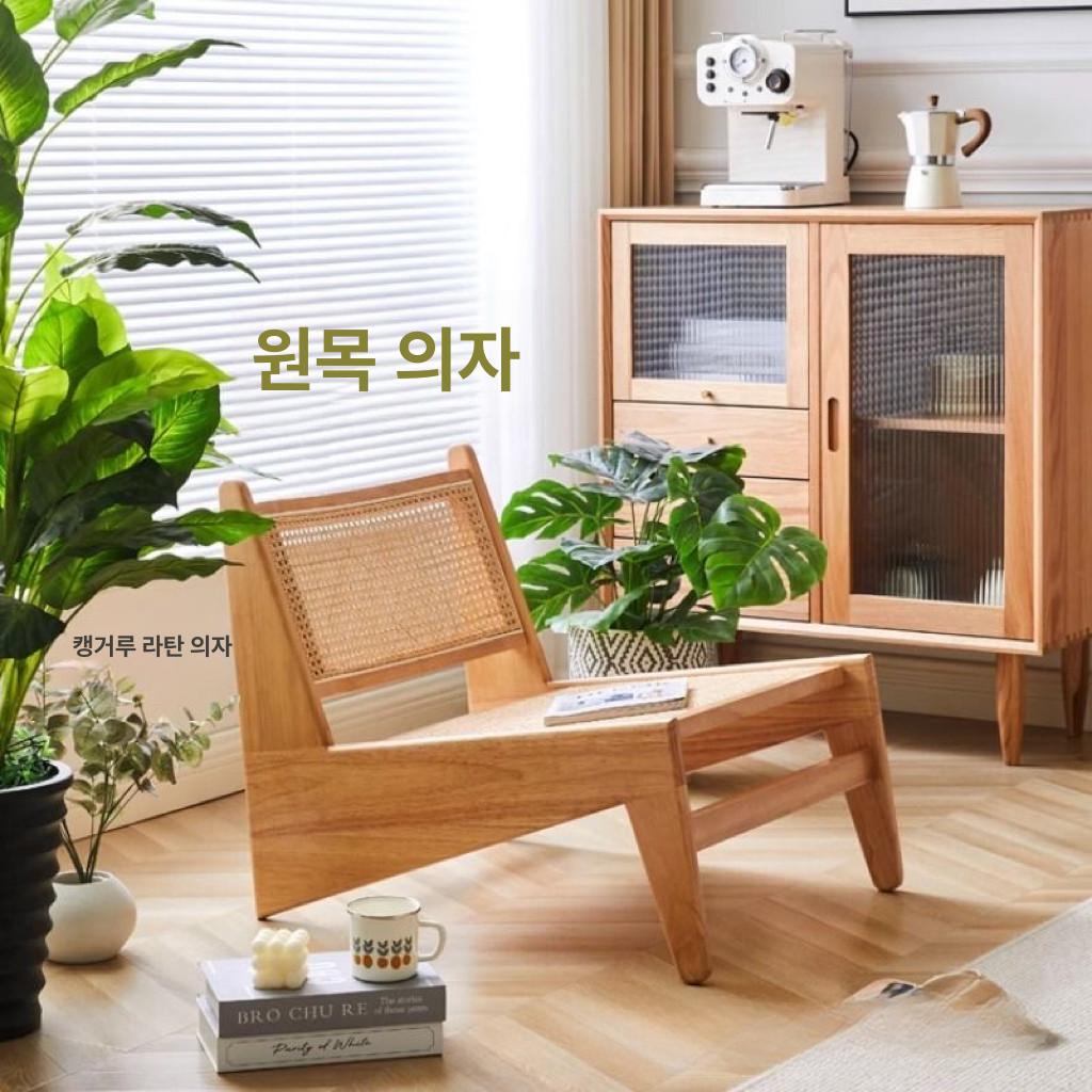 카페 의자 인테리어 라운지 체어 식탁 암체어 디자인 식당 패브릭 원목 철제 커피숍 가죽 - 상세 이미지 2