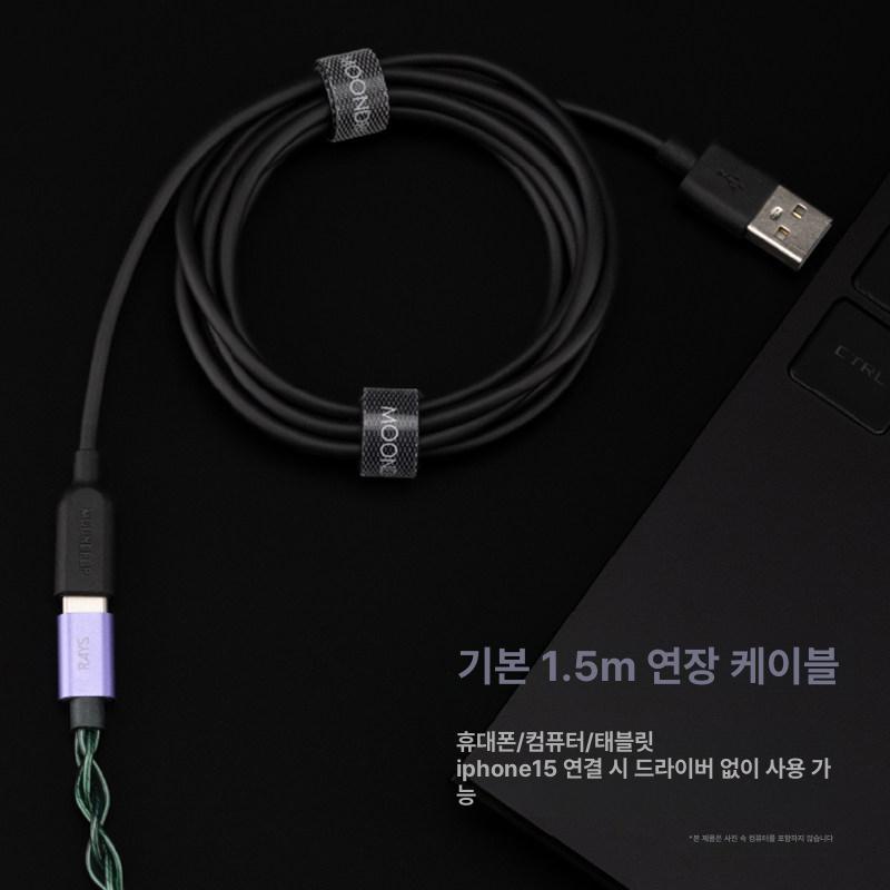레이스 빔 EQ AI 스마트 노이즈캔슬링 게이밍 유선 레이즈 빔 - 상세 이미지 4