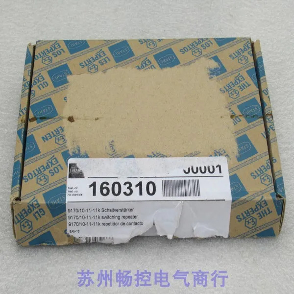 2025.4 x STAHL 모듈 9170/10-11 -11K 917010 -11-11K