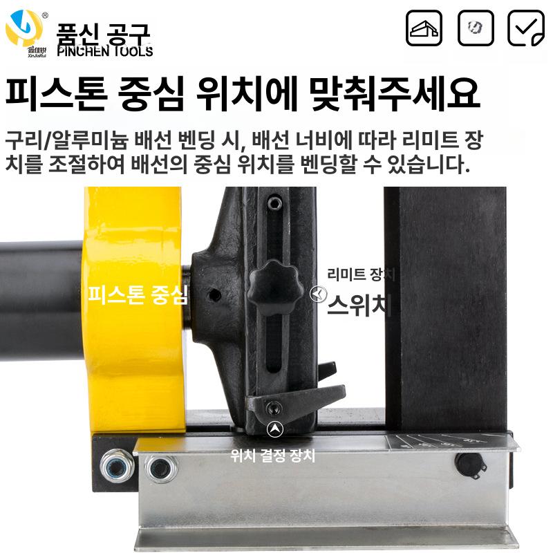 벤딩 머신 구리 행 가공 버스바 플레이트 결합 다기능 펀칭 절단 유압 펜치 -150D CP700 수동펌프 - 상세 이미지 3