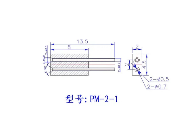 레이저 다이오드 리퍼 소켓 칩 PM-2-1 20 개