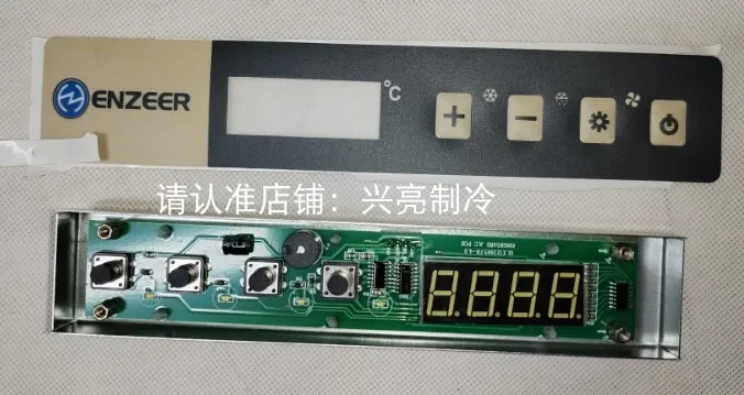 온도 컨트롤러 컴퓨터 보드 액세서리 사계절 가벼운 음식 RK306A