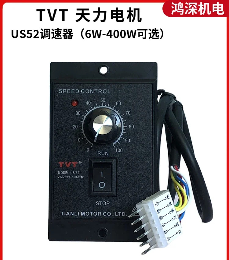 단상 AC 속도조절 기어 감속 모터 M6200-502 6GU 220V 200W