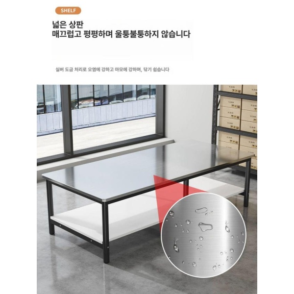 튼튼한 접이식 작업선반 스틸 포장 조리대 대형 스텐선반 작업대 4다리 업그레이드 두꺼운 강철 A 길이 120 너비 60 높이 74cm - 상세 이미지 4