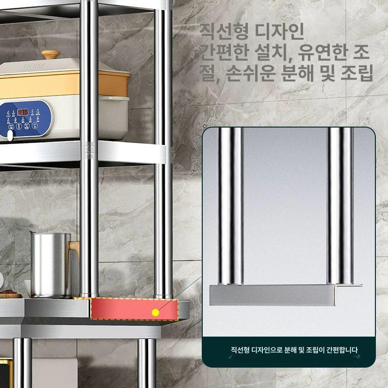 업소용 스텐 상부 정리대 찬장 스테인레스 반찬 씽크 길이 100 높이 80 2단 - 상세 이미지 2