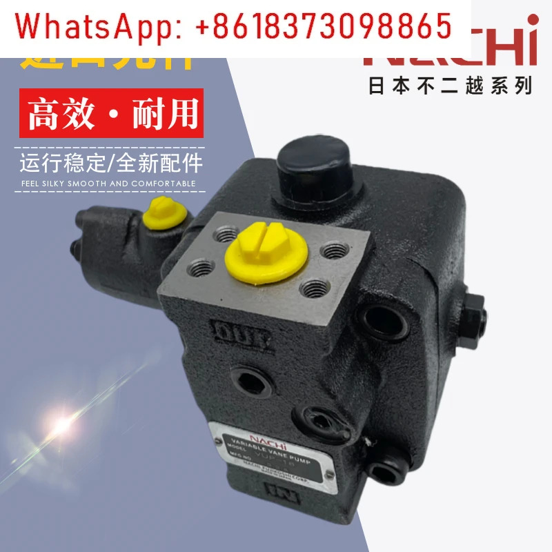 1A-1A4- 1.5-4 수치 제어 공작 기계 오일 펌프 VUP-16 가변 베펌프 VUP-23