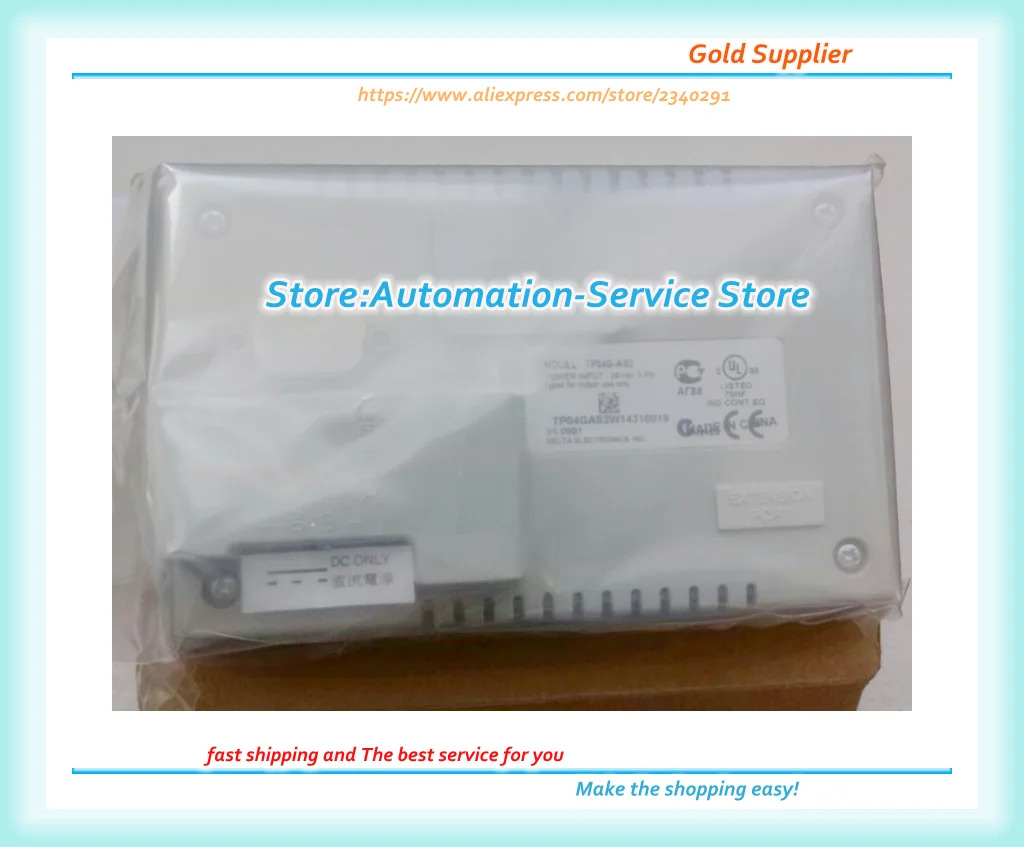 TP04G-AF2 TP04G-AS2 TP04G-AL2 TP04G-AL-C TP04G-BL-C 텍스트 패널 신품규