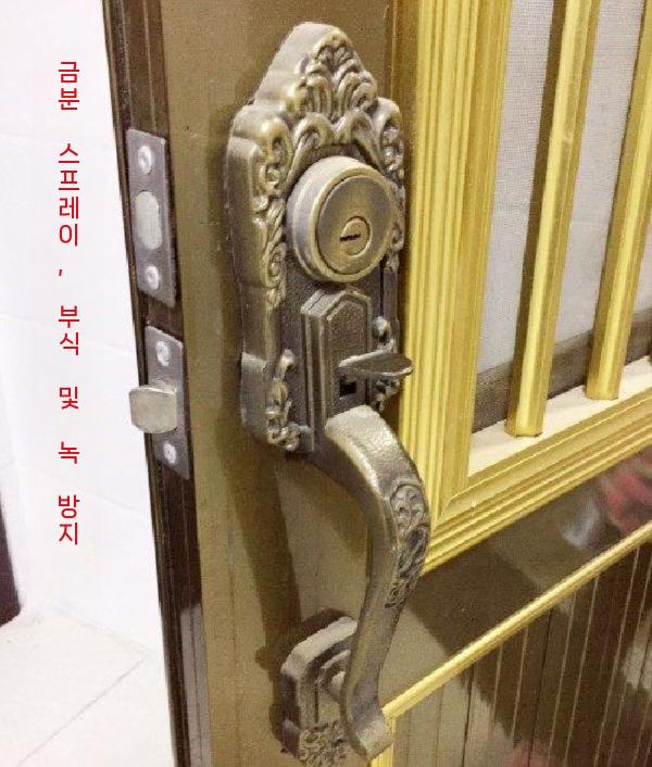 철제 엔틱 대문손잡이 주물 현관 전원주택 별장 고리 잠금장치 - 상세 이미지 2