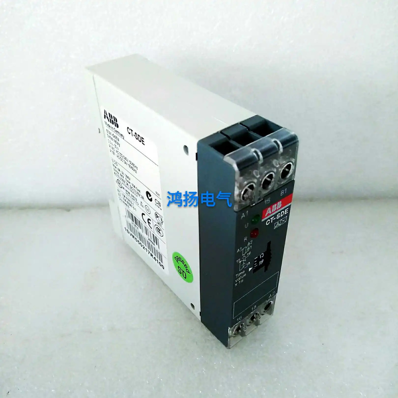 ABB CT-SDE