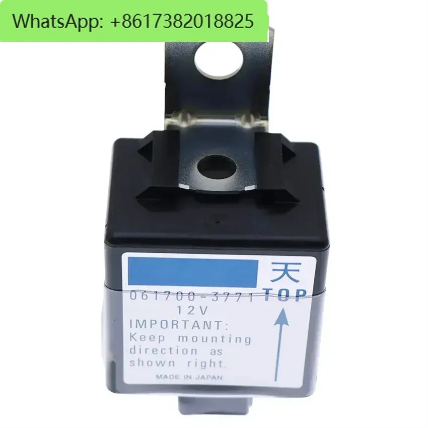 Kubota굴삭기 릴레이 정지 솔레노이드 061700 -3770 -3771 -3760