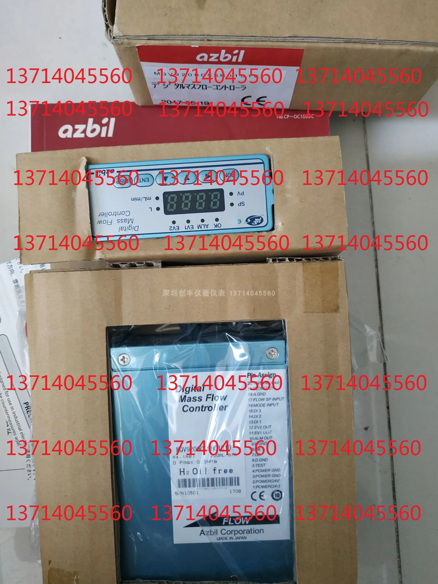 7월 Shanwu AZBIL 유량계 MQV 0200JSRN01010c 0200JSRN0000