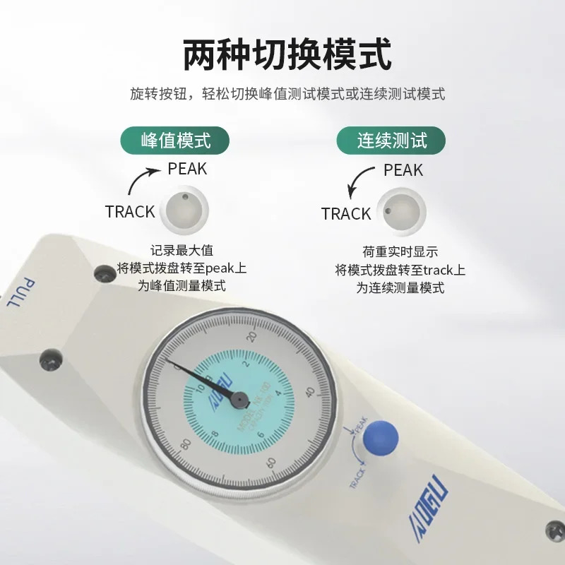 디지털 푸시 풀 힘 테스터 압력 게이지 리퍼 기계 용수철