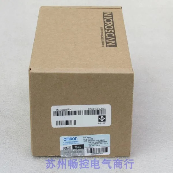 2025.4 x 포장 Maisken MICROSCAN 바코드 스캐너 FIS-0001-0250G