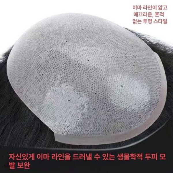 프리미엄 생물 M자 가발 접착식 초박형 필름 헤어 탑커버 신형 두피 12x17 신형 초박형 생물 두피 가발 12x17 - 상세 이미지 2