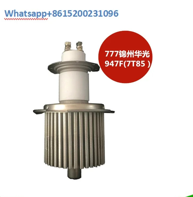 FU947 전튜브 고주파 5kW 7T85RB 진공 가열 튜브 원본
