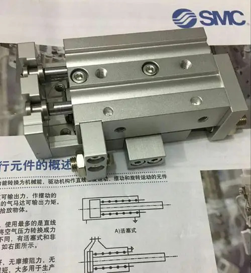 SMC MXS25L-150B 슬라이드 실린더