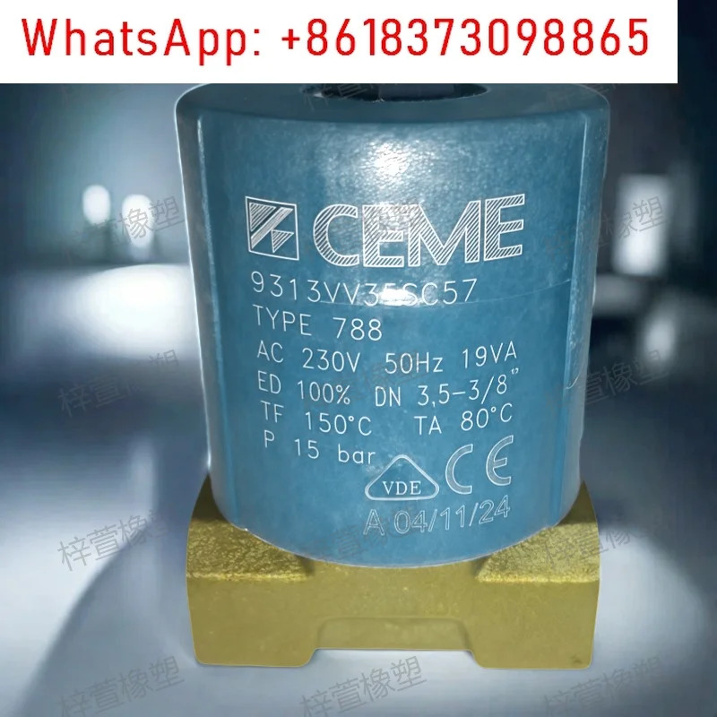 CEME 솔레노이드 밸브 9313VV35SC57/C02 트윈 스크류 압출기 과립기 수처리
