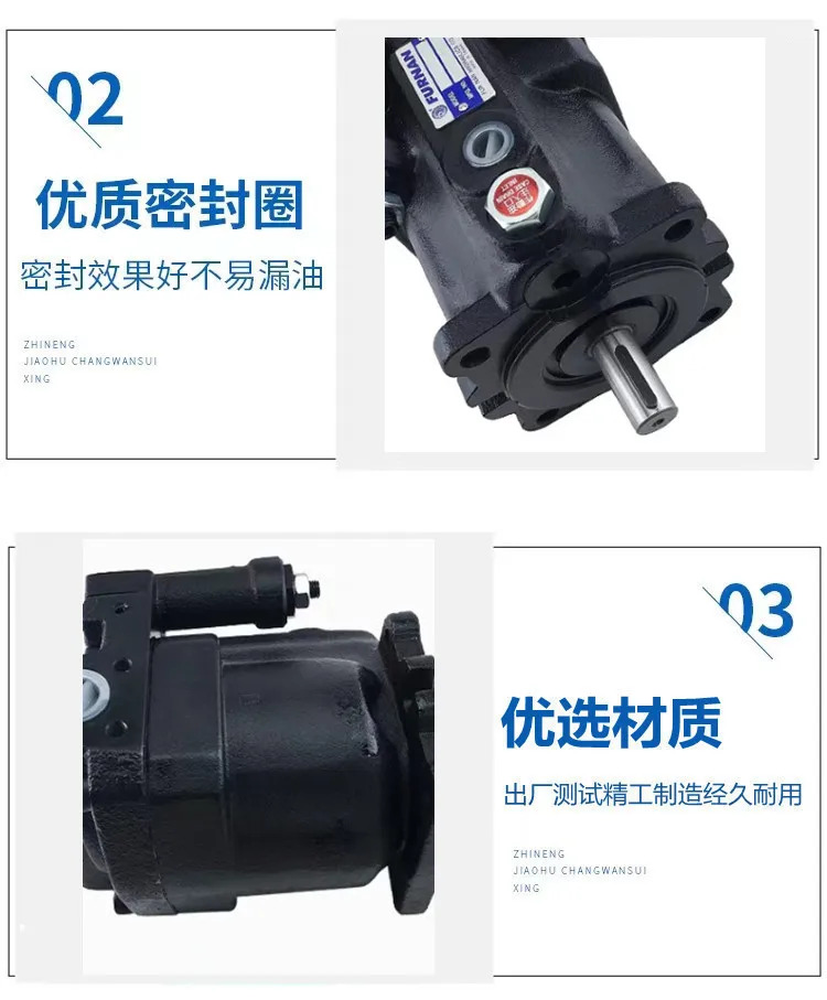 VPS-23-A1/A2/A3-FR 펌프 V18/V38 유압 오일