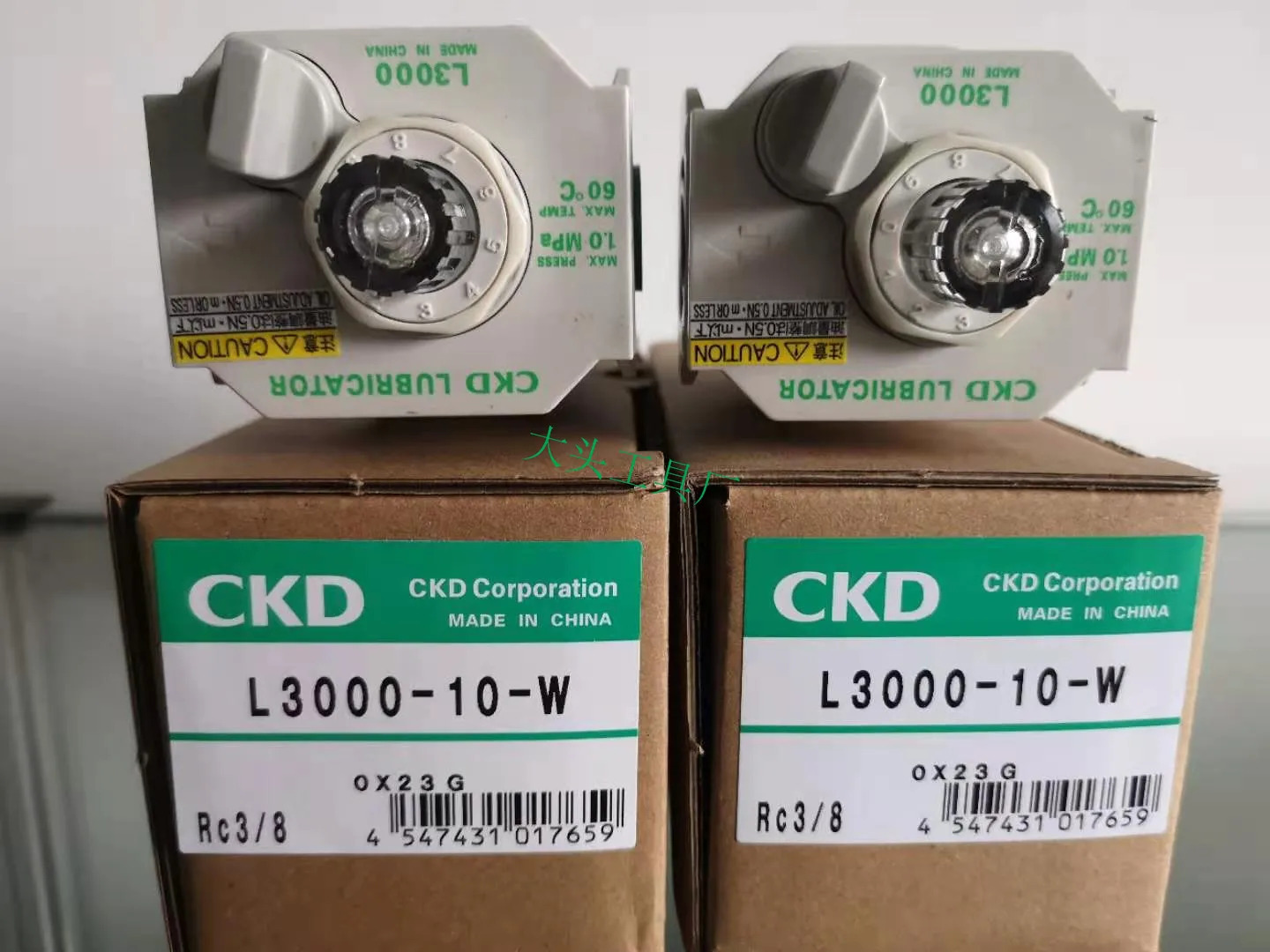 L3000-10G L3000-10-W L3000-8-W 오일 미스트 필터
