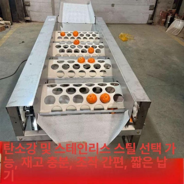 최신형 타조알 부화기 유정란 공작 지능형 타조 전문 사육 2 롤러 3사이즈 카본강 바디 500W - 상세 이미지 3