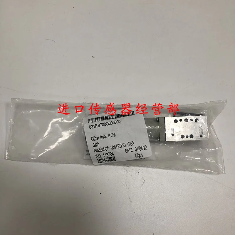 오리지널 미국 NUMATICS Newmantec 031RS700O 000000 솔레노이드 밸브 1개 페널티 10