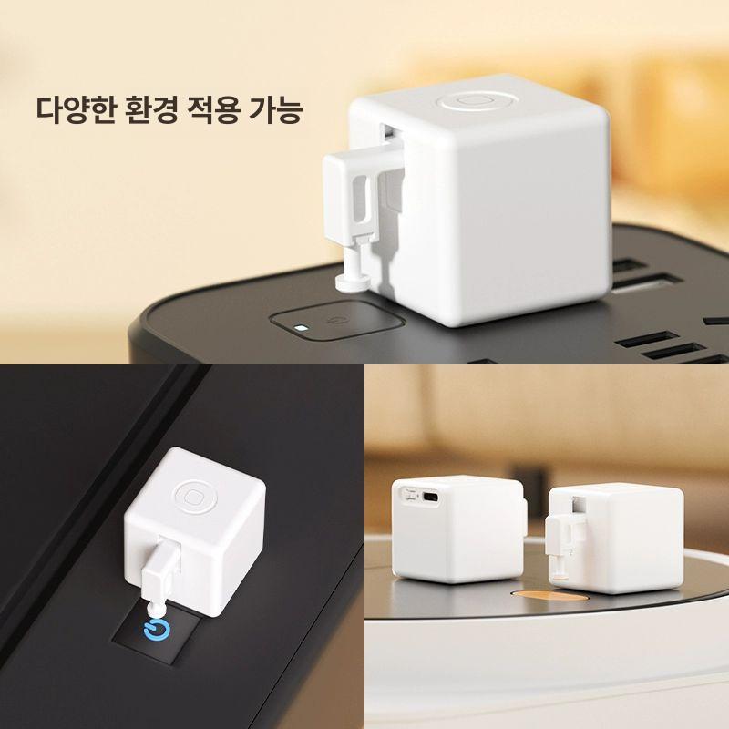 터치 로봇 원격제어 핑거 봇 스크린용 라이프 스마트 무선 장 스위치 리모컨 - 상세 이미지 3