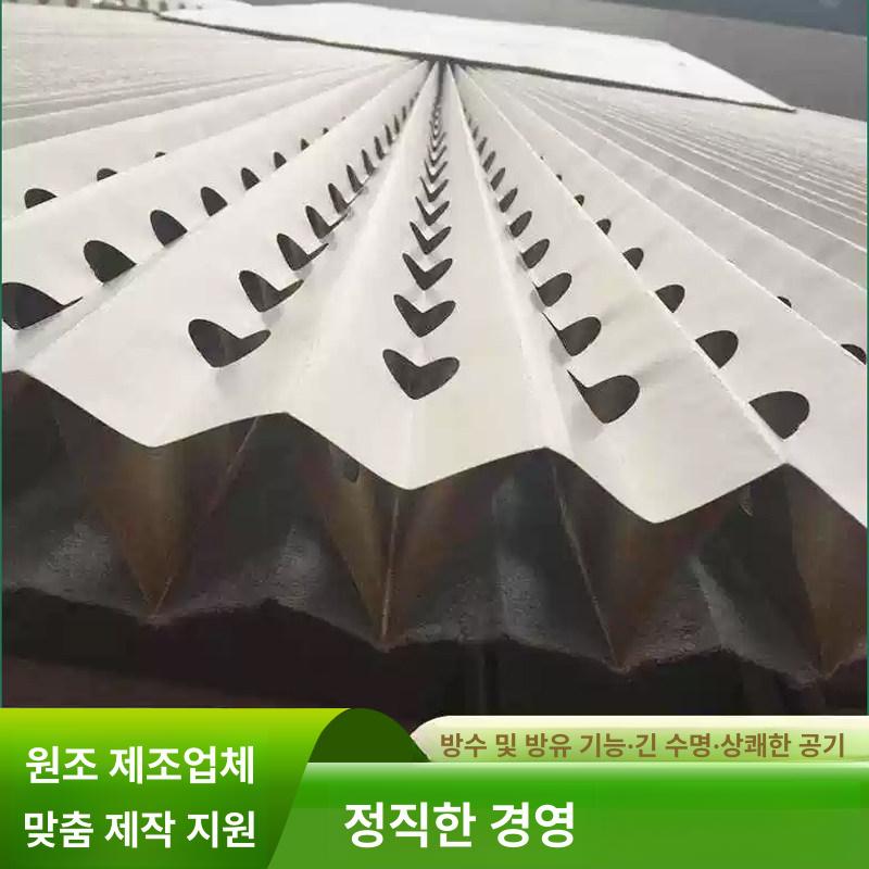 도장부스필터 집진기 종이 부스 1m 스프레이 여과기 폭 도장 여과지 바닥 상품 안드레아 - 상세 이미지 3