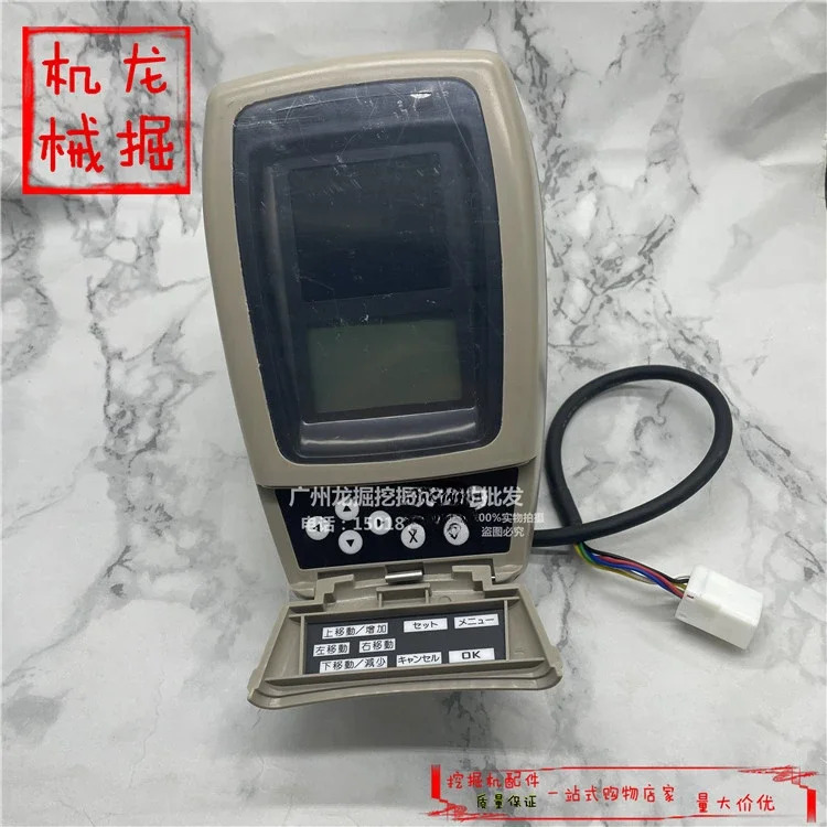굴착기 액세서리 CAT312C 320C 325C 330C 디스플레이 패널 LCD 스크린 어셈블리