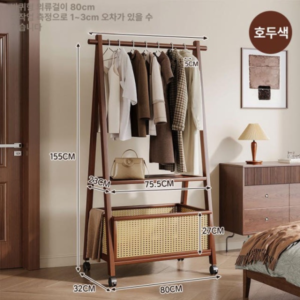 프리미엄 원목 옷걸이 스탠드행거 스탠드 옷걸이행거 다기능 호두색-60cm 호두색-60cm 이미지 8