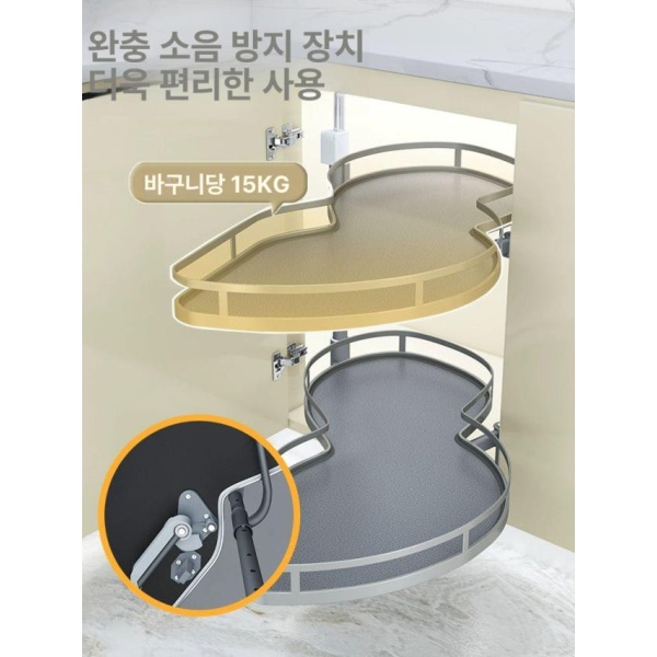 스마트 싱크대 코너장 수납 땅콩 슬라이딩 인출식 땅콩장 씽크대 기본형 이중 600 A 이중 개문식 - 상세 이미지 3