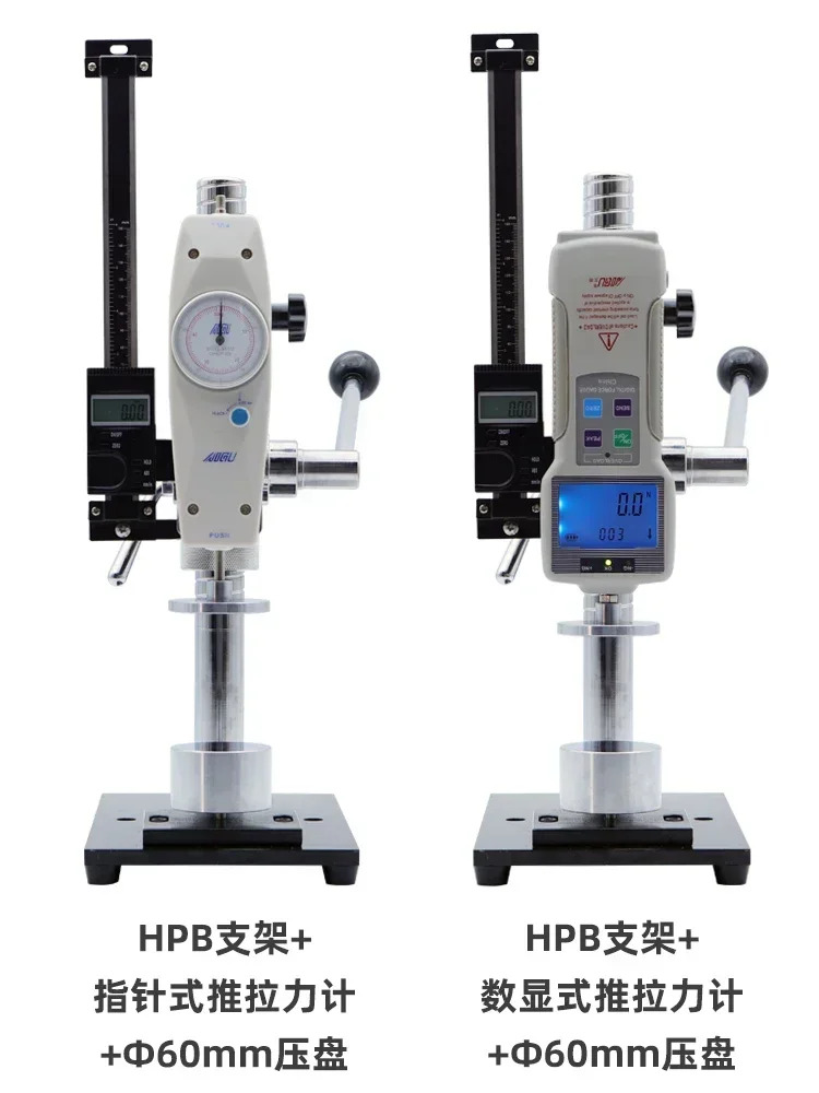 hp호환A 수동 압력 측정기 프레임 시험기 하시험 금hp호환B