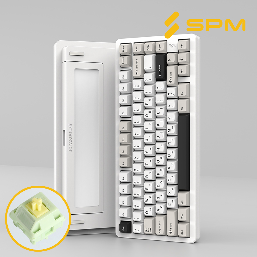 SPM 조약돌75 풀알루미늄 무선키보드 그래나이트, 페블V2, 45g - 상품 이미지