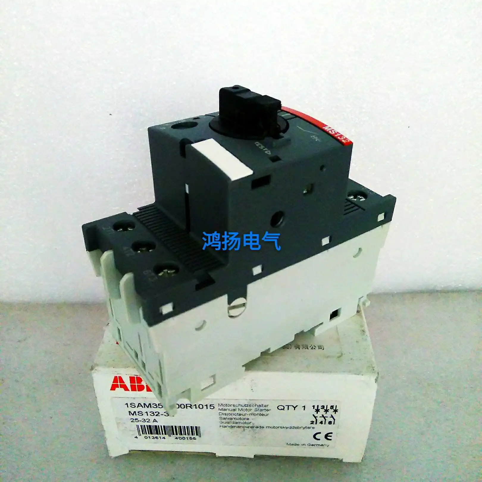 아브 MS132 MS132-32 25-32A