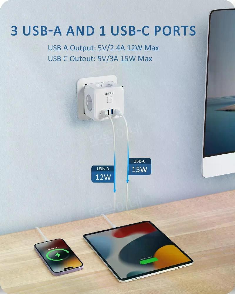 가정용 벽 콘센트 확장 AC USB 포트 타입 C 7-in-1 플러그 충전기 켜기/끄기 - 상세 이미지 4