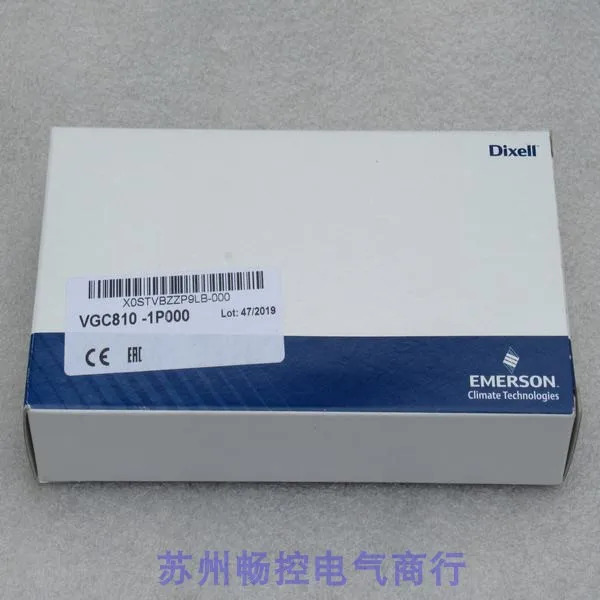 2025.4 x 신 EMERSON 에머슨 디스플레이 패널 VGC810-1P000 Spot